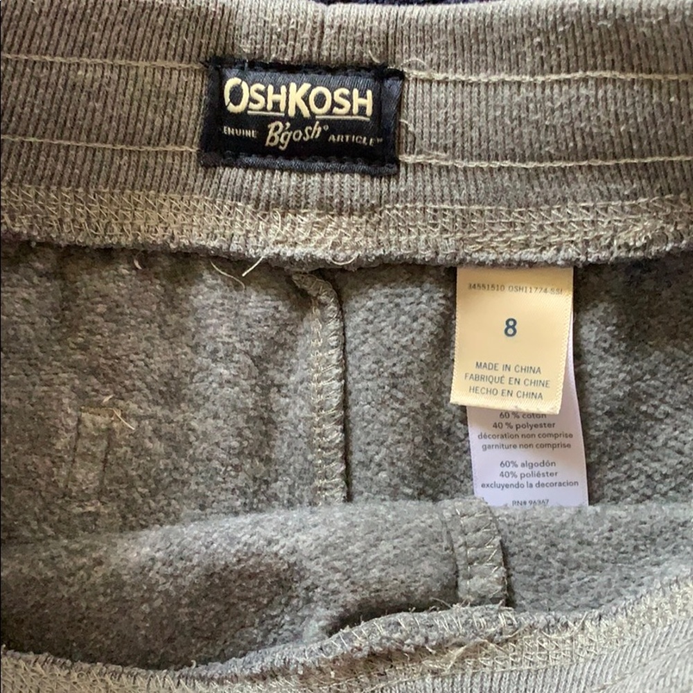 Sweatpants - Picture 11 of 13